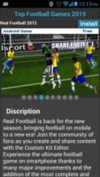 Best Football Games 2015游戏截图1