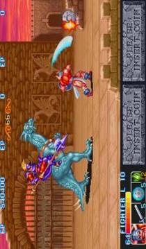 Tricks The king of dragons游戏截图4
