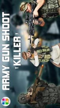 Army Gun Shoot Killer游戏截图1