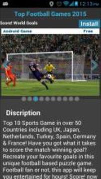 Best Football Games 2015游戏截图4