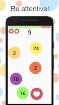 Brain Speed Test Free游戏截图2