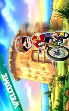 * Shivaa and bicycle game游戏截图1