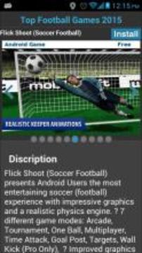 Best Football Games 2015游戏截图2