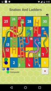 Snakes And Ladders LAN游戏截图4