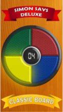 Simon Says Deluxe游戏截图1