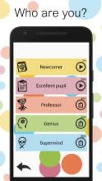Brain Speed Test Free游戏截图3