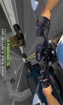 Bike Simulator 3D - SuperMoto游戏截图3