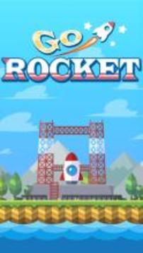Go! Rocket游戏截图1