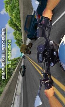 Bike Simulator 3D - SuperMoto游戏截图1