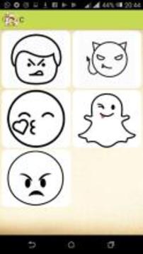 coloring emojis emoticons emoticon face go游戏截图2