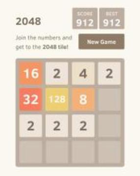 2048 Puzzle 5 in 1游戏截图3