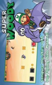 Super Woody游戏截图3