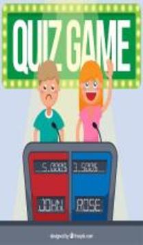 Guess The Fun IQ Test游戏截图1