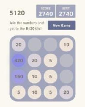 2048 Puzzle 5 in 1游戏截图5