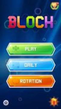 Block Puzzle Blast游戏截图5