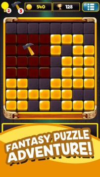 1010 Golden Block Puzzle qubed new 8x8游戏截图4