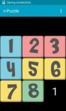 slideme - 15 puzzle brain IQ游戏截图1