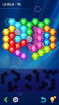 Block Puzzle Blast游戏截图2