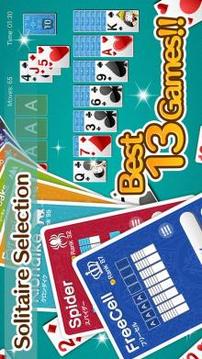 King Solitaire Selection游戏截图1