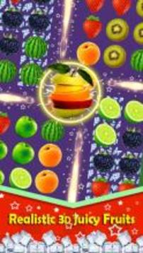 Juice Fruit Garden游戏截图1