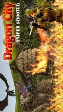 Dragon Fire - Sniper Shooter游戏截图1