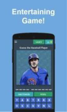 Guess the Baseball Player游戏截图1