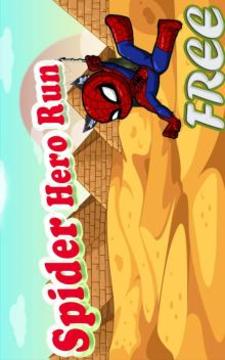 Spider Hero Run游戏截图1