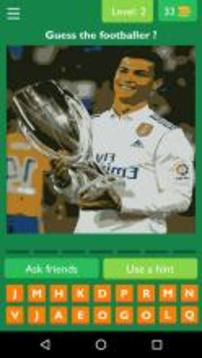 Gauss the football star name游戏截图1