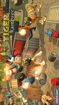 Tiger Rampage Simulator 3D游戏截图1