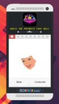 Guess the Princess Face Quiz Game游戏截图4