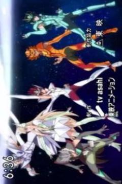 New Saint Seiya Omega Cheat游戏截图3