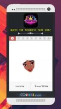 Guess the Princess Face Quiz Game游戏截图1