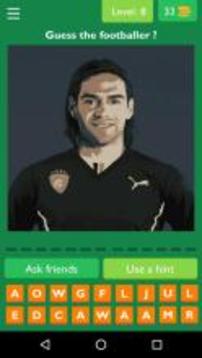 Gauss the football star name游戏截图3