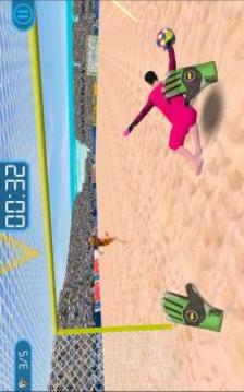 Soccer Goalkeeper - Beach Coast Goalie游戏截图3