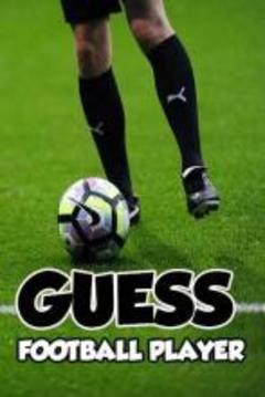Guess Football Players Quiz游戏截图1