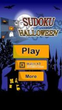 Sudoku Halloween游戏截图4