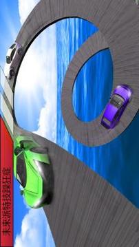 最佳 体育 汽车 特技3D游戏截图2