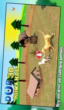 Real Dog Romance Simulator 3D游戏截图4