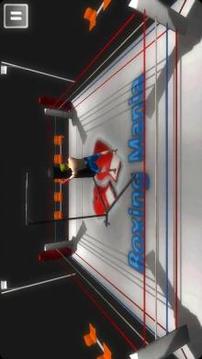 Boxing Mania游戏截图3