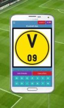 guess the football club 2017游戏截图2