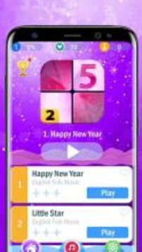 Piano Tiles 2017 - 2游戏截图1