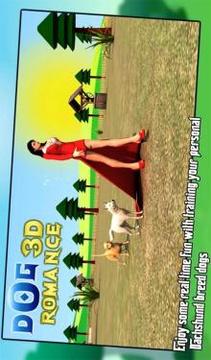 Real Dog Romance Simulator 3D游戏截图5