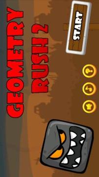 Geometry rush 2游戏截图1