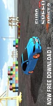 EURO SPEED DRIFT SIMULATOR 3 2017游戏截图2