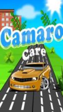 Throw Camaro Car游戏截图1