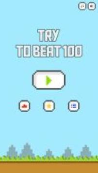 Try to beat 100游戏截图1