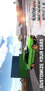 EURO SPEED DRIFT SIMULATOR 3 2017游戏截图1