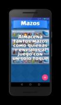 Almacén de Mazos para Clash Royale游戏截图1