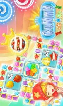 GUMMY DROP PUZZLE游戏截图3