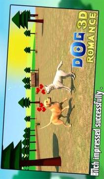 Real Dog Romance Simulator 3D游戏截图2